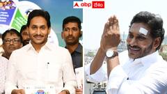 బ్యాండేజ్ తీసేసిన వైసీపీ అధినేత - చిన్న మచ్చ కూడా లేకపోవడంపై టీడీపీ సెటైర్లు