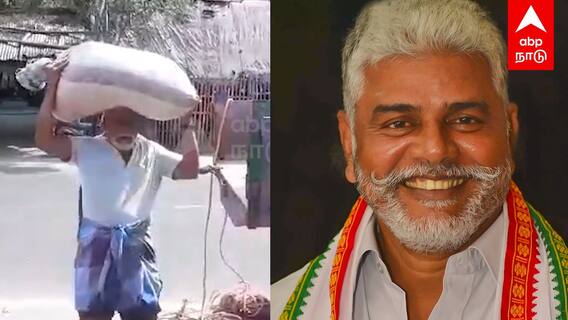 Puducherry Ex Minister |கைலியுடன் மூட்டை சுமக்கும் முன்னாள் அமைச்சர்!