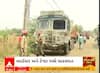 Vadodara Accident: સાકરદા ભાદરવા રોડ પર થયેલ ગમખ્વાર અકસ્માતમાં 5 લોકોના મોત