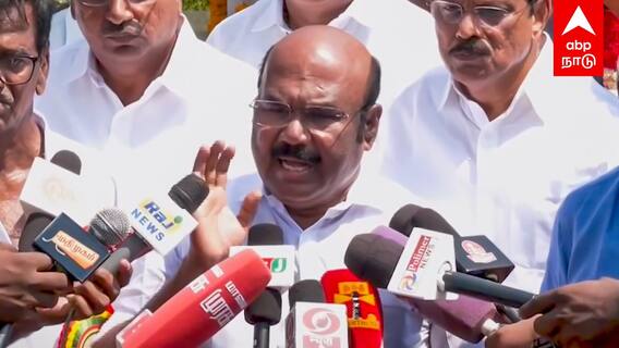 Jayakumar slams BJP : ”ராமன் ஆண்டாலும் ராவணன் ஆண்டாலும்...” எகிறி அடித்த ஜெயக்குமார்