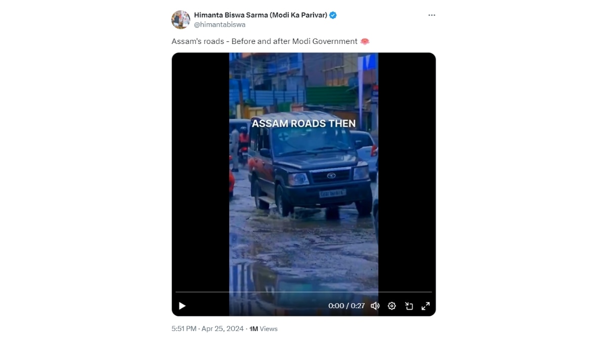 Fact Check: CM Himanta's Viral Video Shows Pothole-Ridden Assam Roads During BJP Rule, Not From Pre-BJP Era