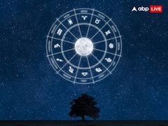 Weekly Lucky Zodiacs: इन 5 राशियों के लिए आने वाला वीक साबित होगा बहुत लकी