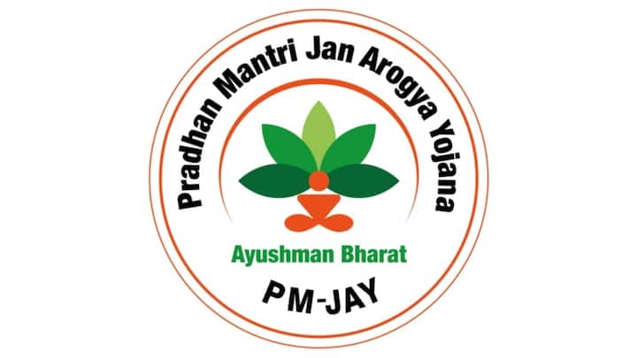 सरकार भी नागरिकों के स्वास्थ्य के लिए बहुत सी योजनाएं चलाती है. केन्द्र सरकार की आयुष्मान भारत योजना दुनिया की सबसे बड़ी बीमा योजना है.