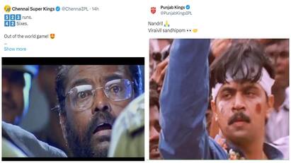 IPL 2024 CSK wish to Punjab Kings arjun mudalvan movie style know here CSK vs PBKS: இது நம்ம லிஸ்ட்லயே இல்லயே! முதல்வன் பாணியில் வாழ்த்தும், நன்றியும் கூறிய சென்னை - பஞ்சாப்!