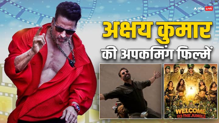 Akshay Kumar Upcoming Movie in 2024: बॉलीवुड के खिलाड़ी यानी अक्षय कुमार पिछले काफी समय से फ्लॉप फिल्में दे रहे हैं. लेकिन फैंस को अब उनकी इन आने वाली फिल्मों से उम्मीदे हैं जो इस साल रिलीज होंगी.