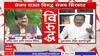 Sanjay Raut vs Sanjay Shirsat : संजय राऊतांच्या टीकेला संजय शिरसाटांचं प्रत्युत्तर