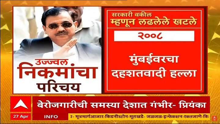 2008 मुंबईवरचा दहशतवादी हल्ला