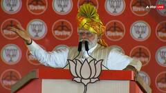 ‘देश विरोध और नफरत की राजनीति से कांग्रेस ने कर लिए दो सेल्फ गोल’, बोले PM मोदी