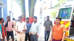 नालंदा में करंट लगने से 3 की मौत, गए थे मछली पकड़ने, हादसा सुन महिला परिजन को आया हार्ट अटैक