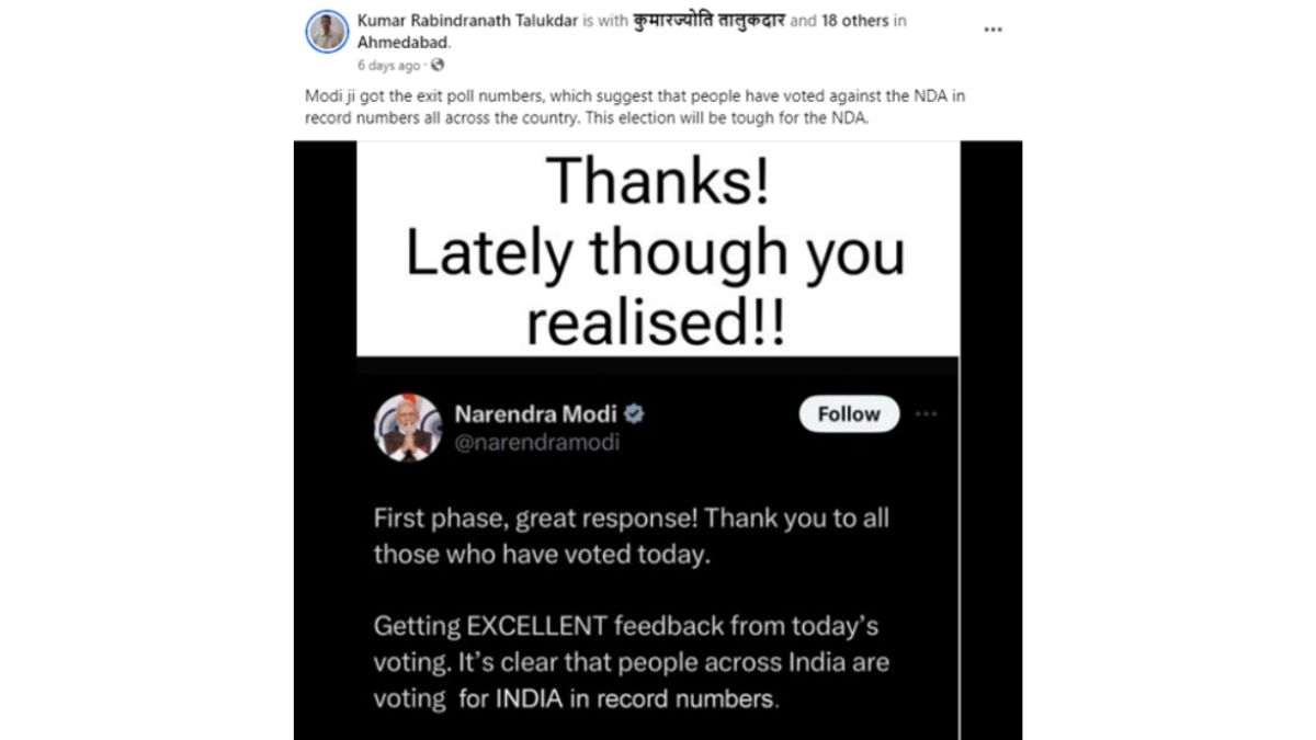Fact Check: Viral Screenshot Of PM Modi Tweet Is Digitally Edited And Shared With Fake Claim