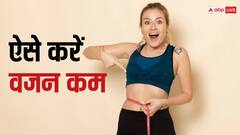 इन दो रेसिपी को फॉलो कर आप भी आसानी से कर सकते हैं वेट लॉस