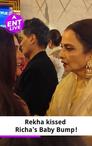 Heeramandi के Launch पर Richa Chadha के Baby Bump को Rekha ने किया Kiss!