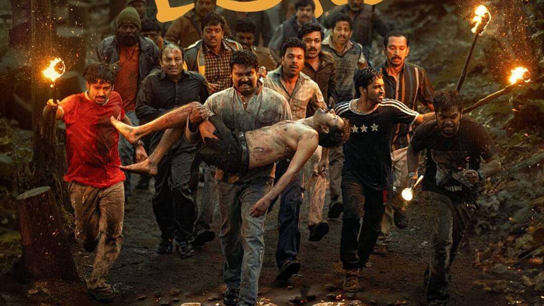 Manjummel Boys OTT Straming Date And OTT Platform Manjummel Boys: 'మంజుమ్మెల్ బాయ్స్' ఓటీటీ రిలీజ్ డేట్ ఫిక్స్ - ఎప్పుడు, ఎక్కడంటే?