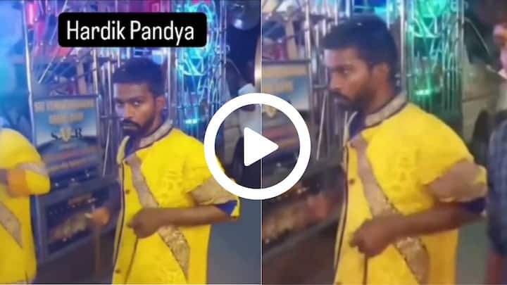 hardik pandya look alike man playing drum at the wedding see viral video ipl marathi news हार्दिक पांड्याची कार्बन कॉपी, लग्नात वाजवतोय ढोल, पाहा व्हायरल व्हिडीओ