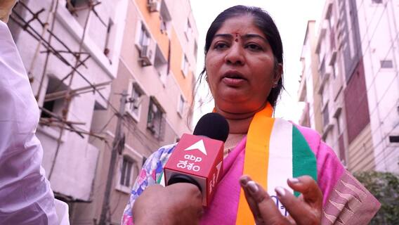 Malkajgiri Congress MP Candidate Sunitha Mahender Reddy | ఈటెల నాన్ లోకల్..నేను పక్కా లోకల్ | ABP