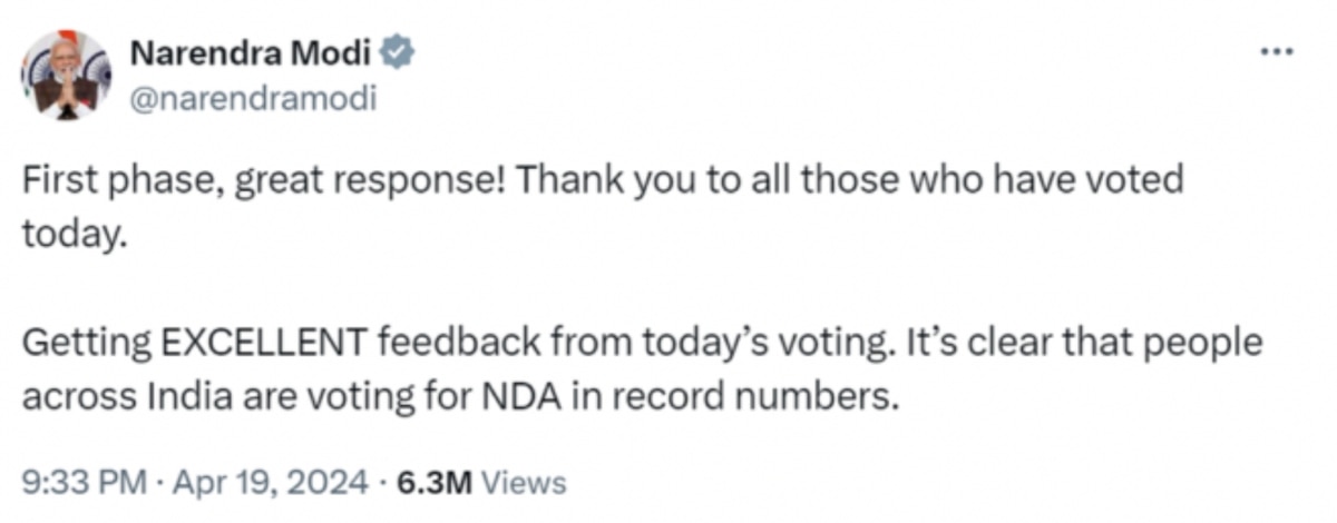 Fact Check: Viral Screenshot Of PM Modi Tweet Is Digitally Edited And Shared With Fake Claim