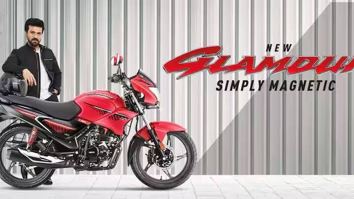 હીરો ગ્લેમરના માર્કેટમાં બે વેરિઅન્ટ છે - ન્યૂ ગ્લેમર ડિસ્ક અને ન્યૂ ગ્લેમર ડ્રમ. આ ઉપરાંત આ બંને વેરિઅન્ટમાં ત્રણ કલર ઓપ્શન પણ આપવામાં આવી રહ્યા છે. નવી ગ્લેમર ડિસ્કની એક્સ-શોરૂમ કિંમત 86,598 રૂપિયા છે. જ્યારે ન્યૂ ગ્લેમર ડ્રમની કિંમત 82,598 રૂપિયા છે.