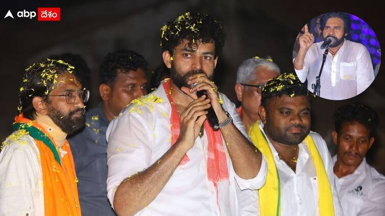 Actor Varun Tej campaigns for Janasena Chief Pawan Kalyan in Pithapuram Varun Tej Campaign: బాబాయి కోసం అబ్బాయి ప్రచారం - పవన్ కళ్యాణ్ గురించి వరుణ్ తేజ్ ఆసక్తికర వ్యాఖ్యలు