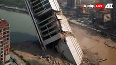 क्या चीन बहुत जल्द जमीन के अंदर समा जाएगा, जानिए क्या कहते हैं वैज्ञानिक