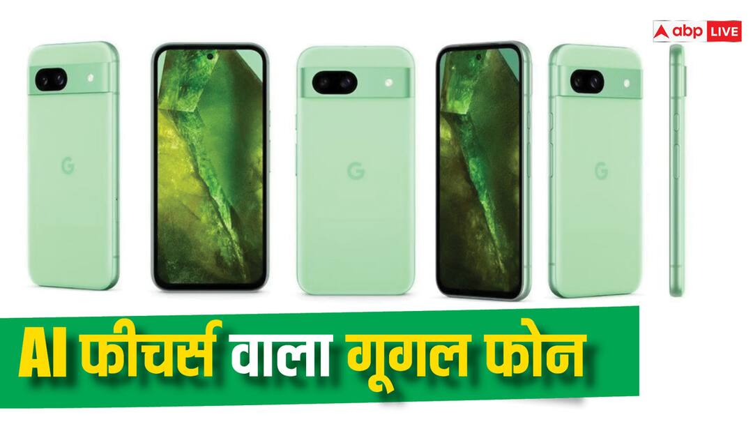 Google Pixel 8a Promotional Video Realesed AI Features Best Take, Circle to Search Google Pixel 8a का प्रमोशनल वीडियो हुआ रिलीज, वीडियो में दिखी कई AI फीचर्स की झलक