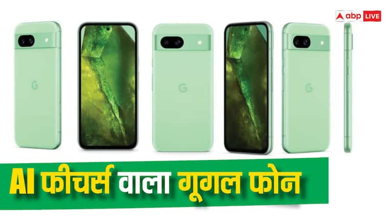 Google Pixel 8a का प्रमोशनल वीडियो हुआ रिलीज, वीडियो में दिखी कई AI फीचर्स की झलक