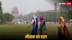 Weather Updates: UP-बिहार समेत इन 11 राज्यों में हीट वेव से हालत होगी पतली, जानिए कहां आसमान से बरसेगी राहत