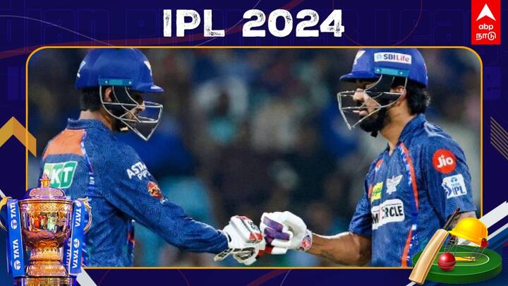 Indian Premier League 2024 LSG vs RR  Innings Highlights Rajasthan Royals need 197 to defeat Lucknow Super Giants LSG vs RR Innings Highlights: லக்னோ அதிரடி பேட்டிங்;ராஜஸ்தான் அணிக்கு 197 ரன்கள் இலக்கு!
