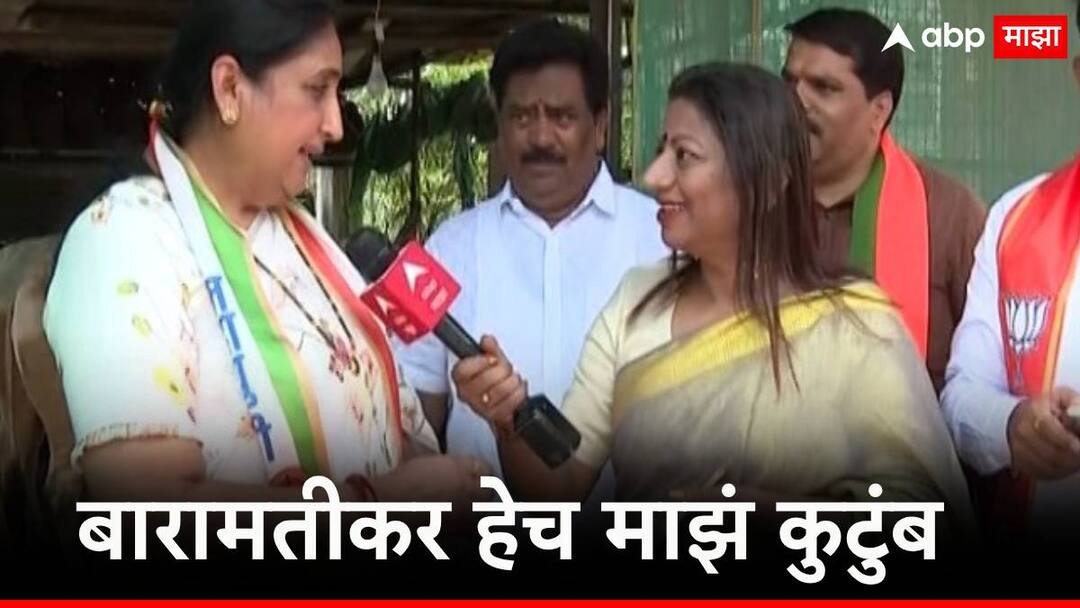 Sunetra Pawar : बारामतीकरांची गॅरंटी, वहिनींना विश्वास, विजयाचं गणित काय? सुनेत्रा पवार यांची एक्स्क्लुझिव्ह मुलाखत Sunetra Pawar interview said Baramatikar is my family comments on Supriya Sule Ajit Pawar and Sharad Pawar election 2024 Marathi Sunetra Pawar : बारामतीकरांची गॅरंटी, वहिनींना विश्वास, विजयाचं गणित काय? सुनेत्रा पवार यांची एक्स्क्लुझिव्ह मुलाखत