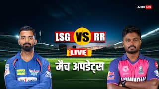 LSG vs RR: राजस्थान ने लखनऊ को 7 विकेट से हराया, सैमसन-ध्रुव का दमदार प्रदर्शन