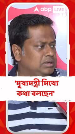 'তৃণমূলের কি দেশের সার্বভৌমত্ব নিয়ে কোনও চিন্তা নেই!',বললেন সুকান্ত