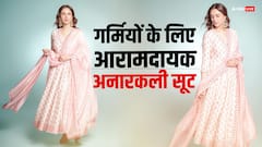Easy Breezy Summer Look: गर्मियों के लिए आरामदायक अनारकली सूट चाहती हैं, तो अदिति राव हैदरी के इस लुक से ले सकती हैं टिप्स