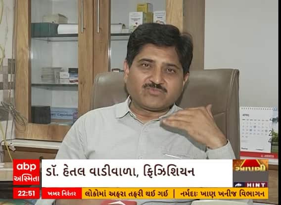 Heat Stroke: ગરમીનીના કારણે હીટસ્ટ્રોકના કેસ વધ્યા, અમદાવાદની સોલા સિવિલ હોસ્પિટલમાં રોજ 30થી 40 કેસ નોંધાયા