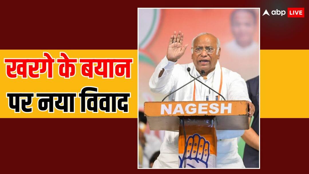 Lok Sabha Election 2024 Buddhist monk targeted Mallikarjun Kharge remark on pm modi over buddhism believe Lok Sabha Election 2024: 'कांग्रेस सरकार ने क्या किया?' पीएम मोदी की आस्था पर सवाल उठाने पर बौद्ध भिक्षु ने खरगे को घेरा