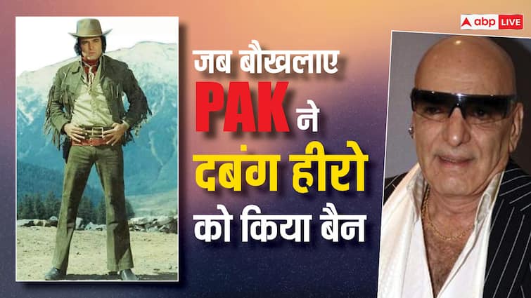 feroz Khan banned in pakistan for his statement know about this famous incident जब इस अभिनेता के बयान के बाद पाकिस्तान में मच गया था हंगामा, एक्टर पर लगा दिया था बैन, हैरान कर देगा किस्सा