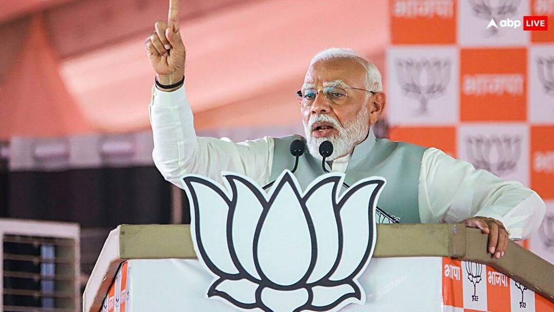 Lok Sabha Elections 2024: 'कांग्रेस के साहबजादे लाए हैं संपत्ति जांचने के लिए विदेश से एक्सरे मशीन', बोले पीएम मोदी Lok Sabha Elections 2024 PM Narendra Modi slams Rahul Gandhi in Goa said Shehzaade brought x ray machine from foreign Lok Sabha Elections 2024: 'कांग्रेस के साहबजादे लाए हैं संपत्ति जांचने के लिए विदेश से एक्सरे मशीन', बोले पीएम मोदी