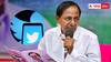 KCR Social Media : సోషల్ మీడియాలోకి కేసీఆర్ ఎంట్రీ - తొలి పోస్టులు ఇవే