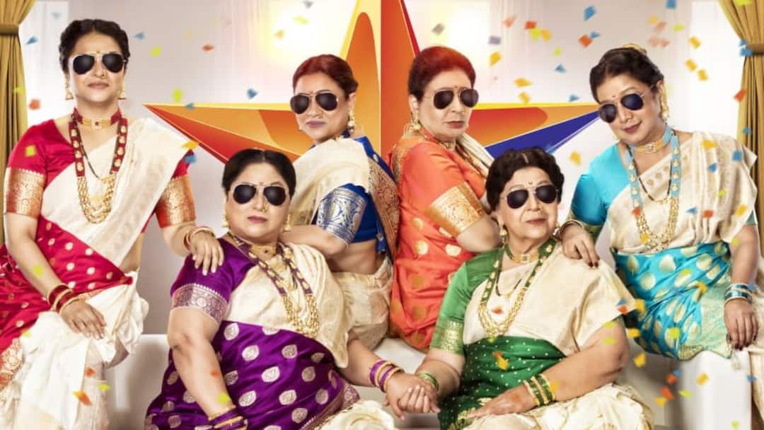 Baipan Bhaari Deva Marathi Movie World Television Premiere Star Pravah Know Bollywood Entertainment Latest Update Marathi News Baipan Bhaari Deva : महाराष्ट्राचा सुपरहिट चित्रपट 'बाईपण भारी देवा'चा होणार वर्ल्ड टेलिव्हिजन प्रीमिअर; जाणून घ्या कुठे पाहायला मिळणार...