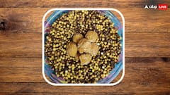 Jaggery and Gram: गुड़-चना है सेहत के लिए वरदान, इम्युनिटी बूस्ट करने में करता है मददगार