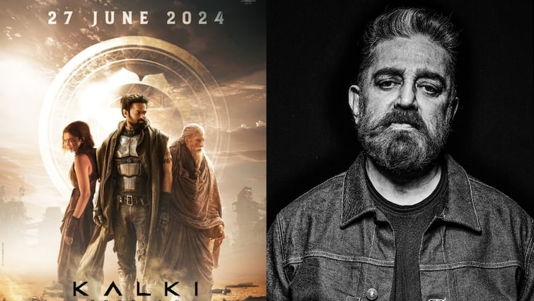 Kalki 2898AD release date and new poster released fans are curious about kamal haasan get up Kalki 2898AD: தொடர்ந்து மறைக்கப்படும் கல்கி பட கமல்ஹாசன் கெட்- அப்: ரிலீஸ் தேதி இதுதான்!