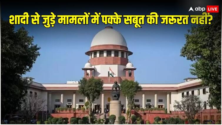 स्त्रीधन, लालच और पति के खिलाफ सुप्रीम कोर्ट का ऐतिहासिक क्या है फैसला? Supreme Court Reiterates Stridhan Is Wife Absolute Property, Husband Holds No Title on streedhan ABPP स्त्रीधन, लालच और पति के खिलाफ सुप्रीम कोर्ट का ऐतिहासिक क्या है फैसला?