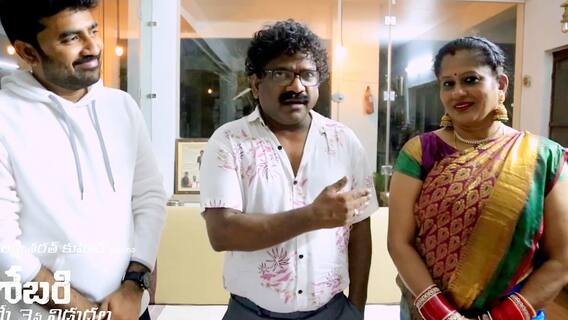 Varalaxmi Sarathkumar SABARI | Chandrabose | శబరి మూవీలో నుంచి సాంగ్ రిలీజ్.. ఇదే స్పెషల్ | ABP