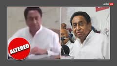 क्या सच में कमलनाथ ने मुस्लिमों को कहा था कि लौटा देंगे मस्जिद वाली जमीन और अनुच्छेद 370? जानें वायरल दावे का सच