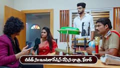 ‘జగధాత్రి’ సీరియల్‌: చరణ్‌ను ఇంటరాగేషన్‌ చేసిన ధాత్రి – నిజం బయటపెడతానన్న పిన్ని