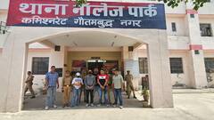 रवि काना गर्लफ्रेंड के साथ गिरफ्तार, कोर्ट ने 14 दिन की न्यायिक हिरासत में भेजा