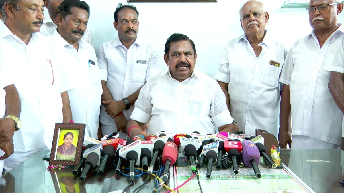 EPS Pressmeet: மத்திய அரசு கேட்ட நிதியை கொடுத்ததே கிடையாது - எடப்பாடி பழனிசாமி