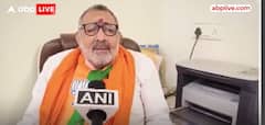 Lok Sabha Election 2024: Giriraj Singh Criticises Rahul Gandhi, Calls Congress a 'Leaderless Party' | ABP News