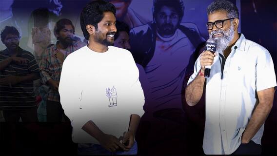 Director Sukumar About Suhas | నాని నేచురల్ స్టార్- సుహాస్ మట్టి స్టార్ | ABP Desam