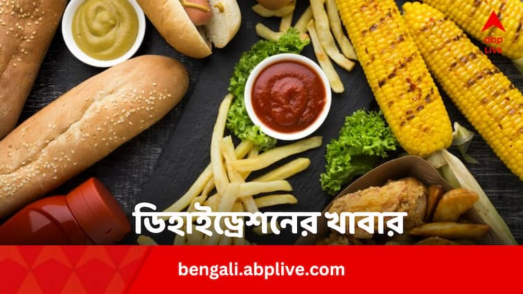 Summer Heatwave 2024 Top Dehydrating Foods That You Should Avoid Now Bengali News