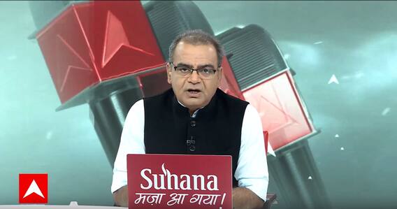 '400 पार' का दावा BJP अब क्यों नहीं कर रही?क्या कम मतदान है वजह? Sandeep Chaudhary का सटीक विश्लेषण