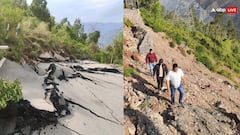 जम्मू के रामबन में जमीन धंसी, 50 से ज्यादा घरों में आईं दरारें, सड़क संपर्क भी टूटा
